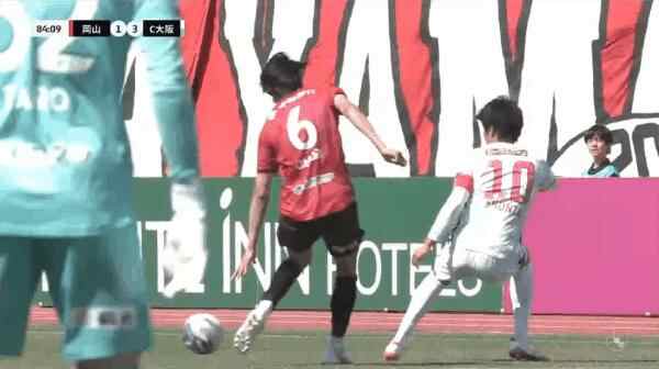 Highlight 85'