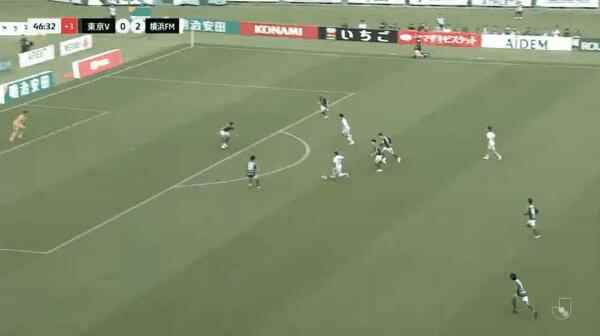 Highlight 47'