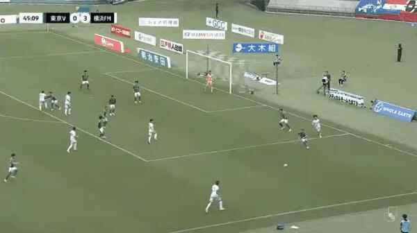 Highlight 46'