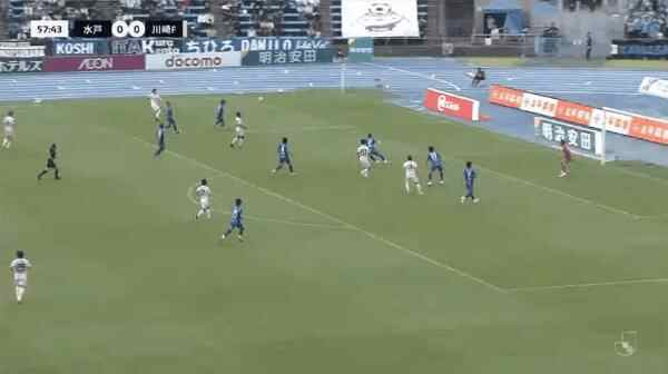 Highlight 58'