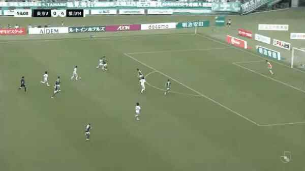Highlight 59'