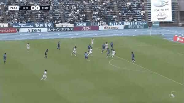Highlight 78'