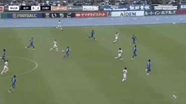Highlight 85'