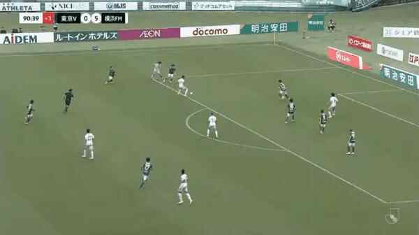 Highlight 91'