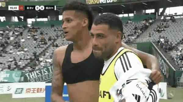 Highlight 92'