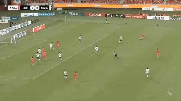 Highlight 58'