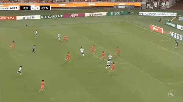 Highlight 61'