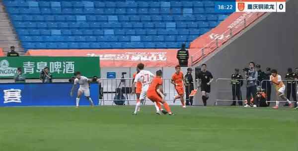 Highlight 39'