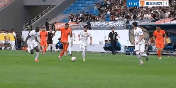 Highlight 68'