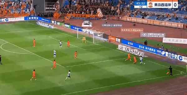 Highlight 46'