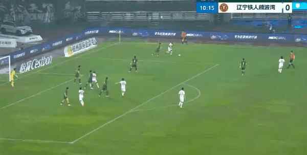 Highlight 11'