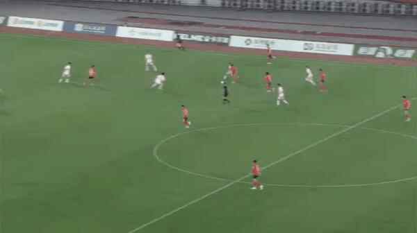 Highlight 47'