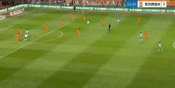 Highlight 52'