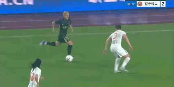 Highlight 39'