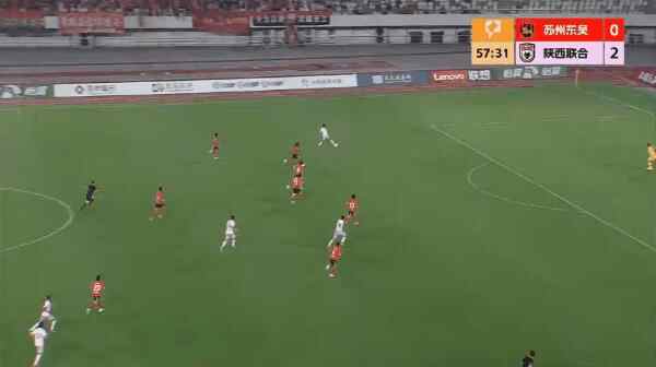 Highlight 58'