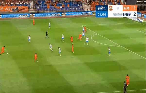Highlight 61'