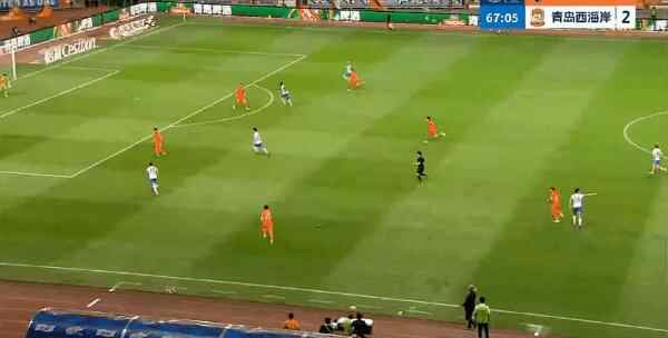 Highlight 68'