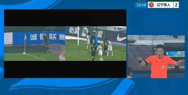 Highlight 51'