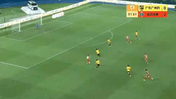 Highlight 52'