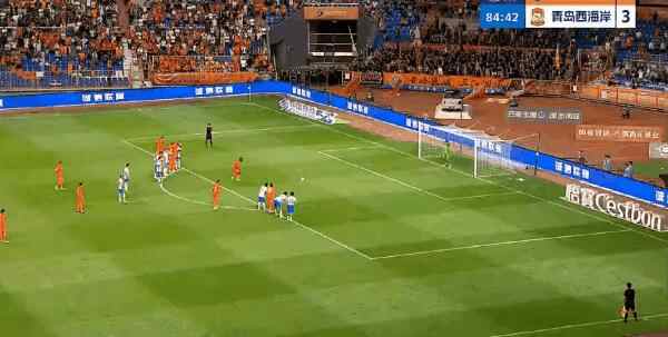 Highlight 85'