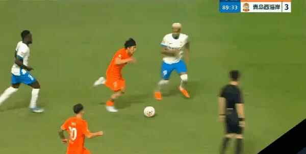 Highlight 90'