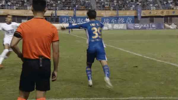 Highlight 65'