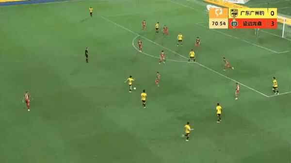 Highlight 74'