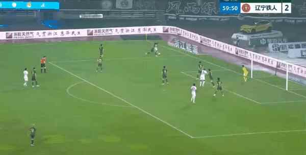 Highlight 60'