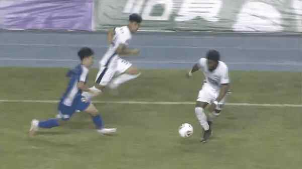 Highlight 82'