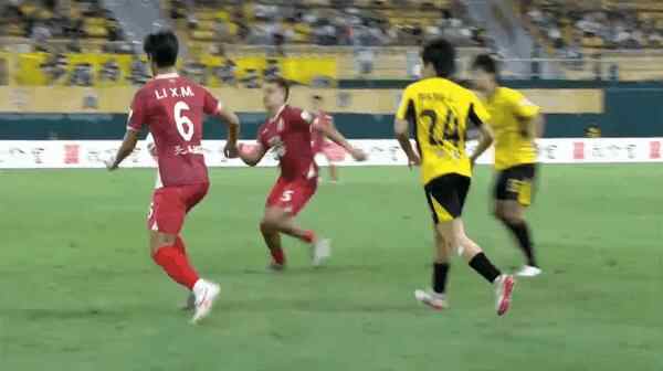Highlight 89'