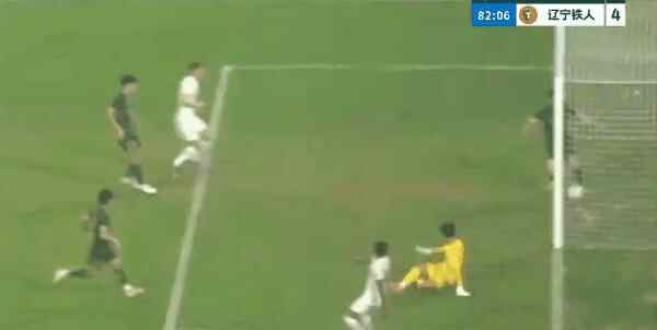 Highlight 82'