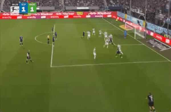 Highlight 38'