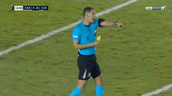 Highlight 43'