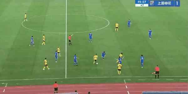 Highlight 46'