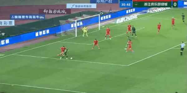 Highlight 31'