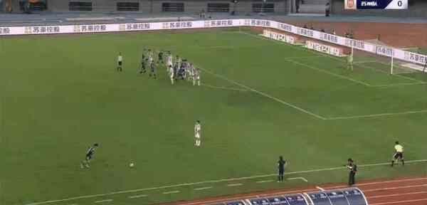 Highlight 11'