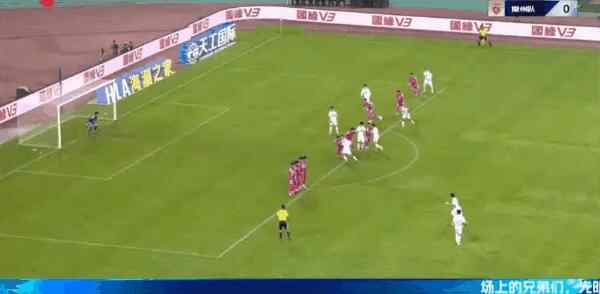 Highlight 13'