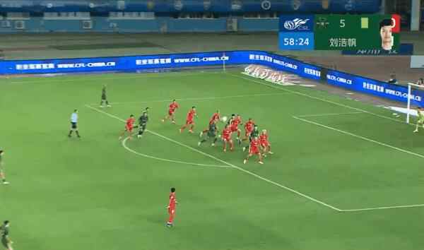 Highlight 57'