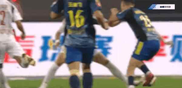 Highlight 38'
