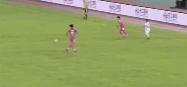 Highlight 43'