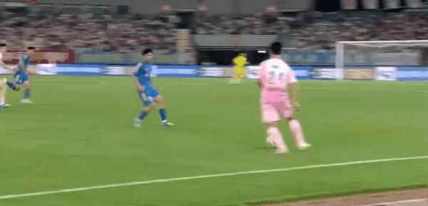 Highlight 45'