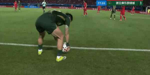 Highlight 78'