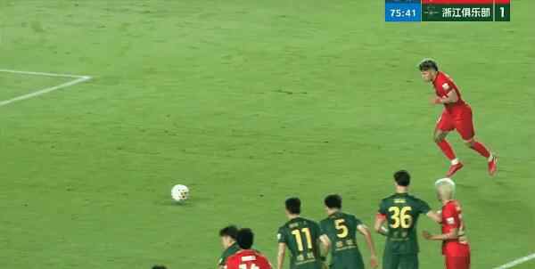 Highlight 76'