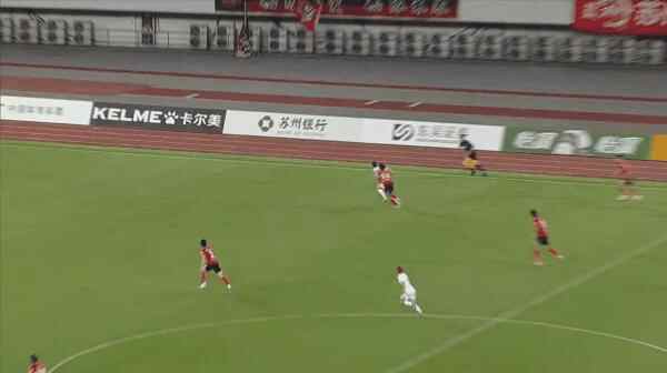 Highlight 85'
