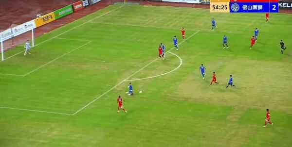 Highlight 55'