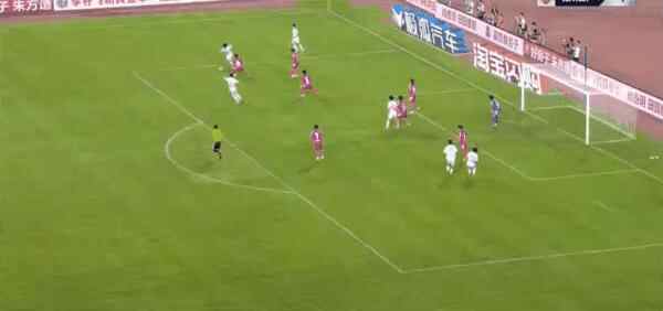 Highlight 53'
