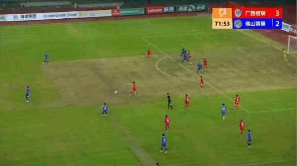 Highlight 72'