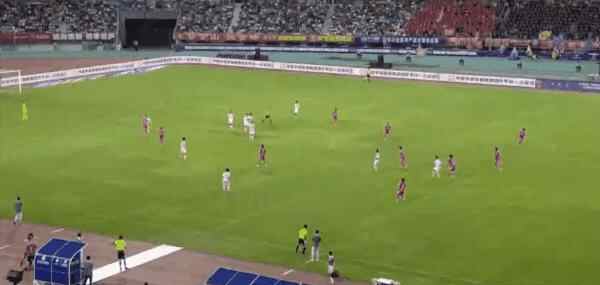 Highlight 74'