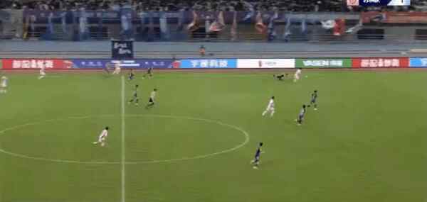 Highlight 78'