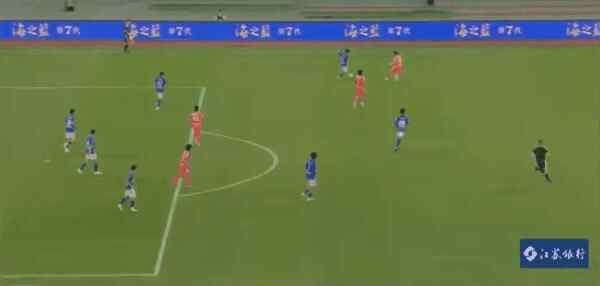 Highlight 84'